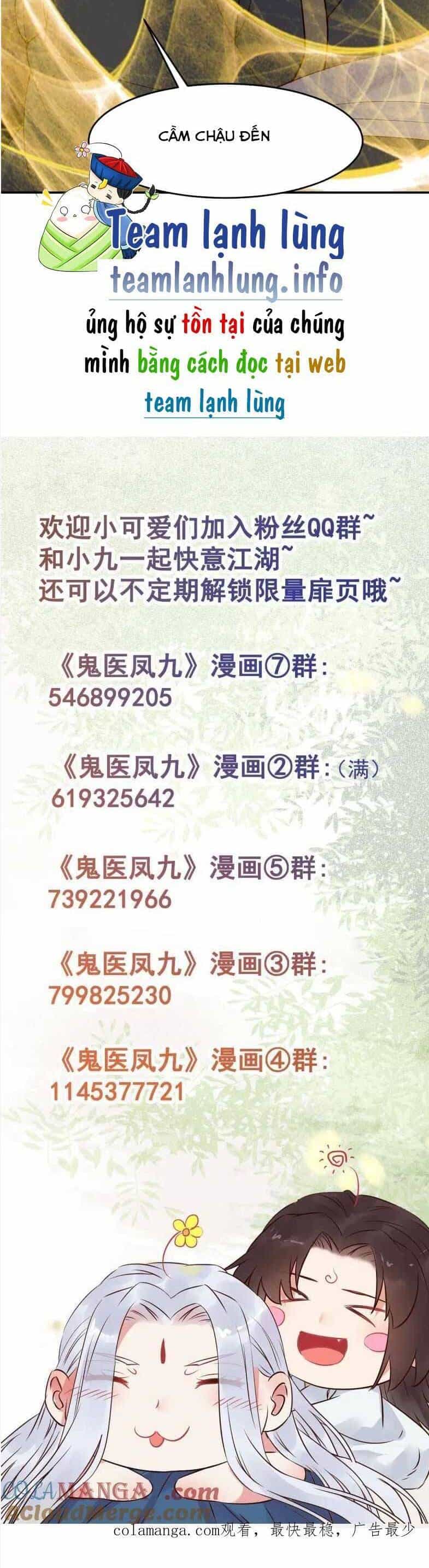Tuyệt Sắc Quyến Rũ: Quỷ Y Chí Tôn - Chương 634 - ảnh 26