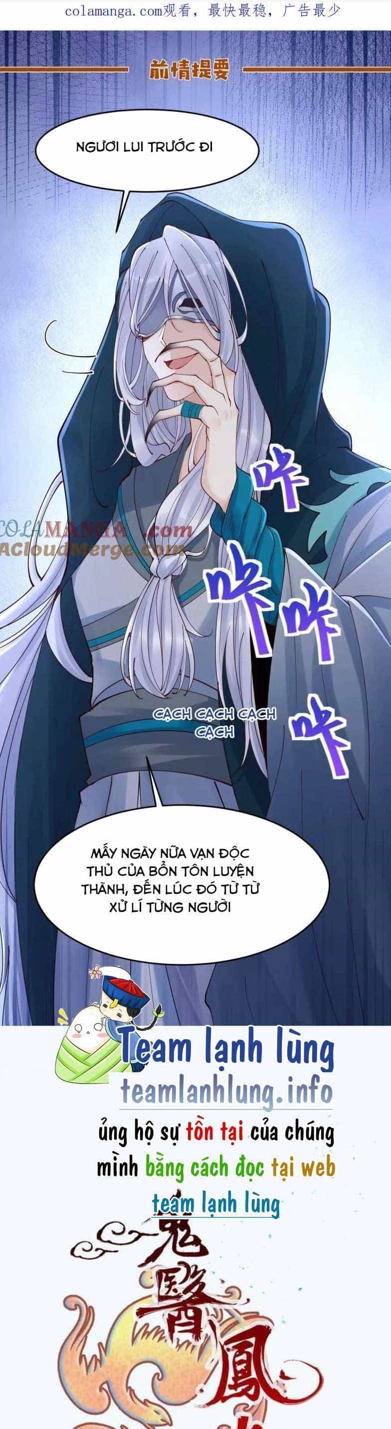 Tuyệt Sắc Quyến Rũ: Quỷ Y Chí Tôn - Chương 634 - ảnh 4
