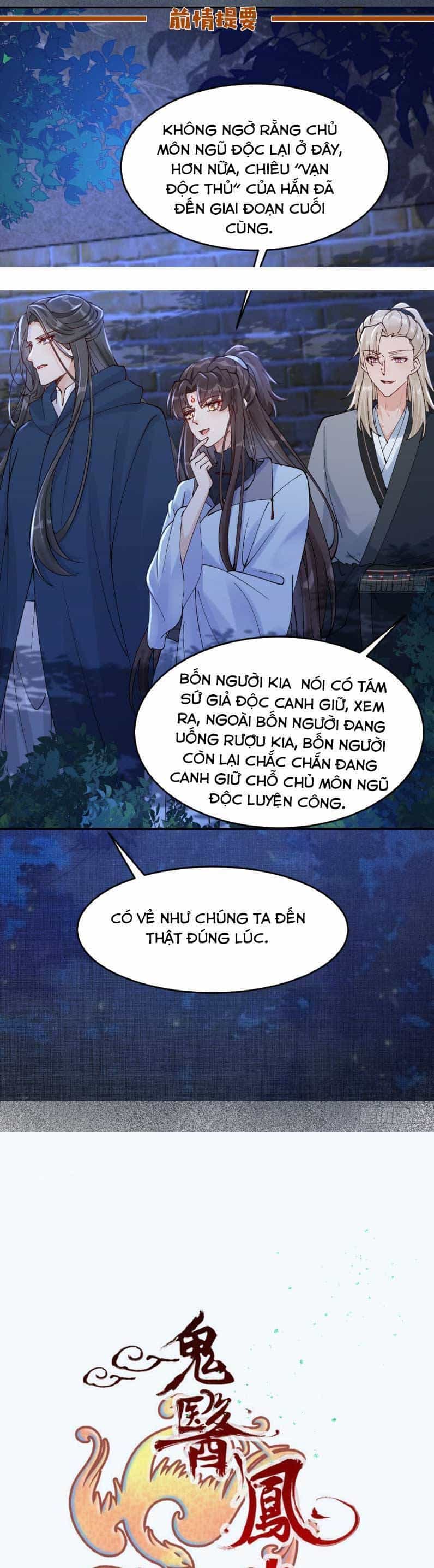 Tuyệt Sắc Quyến Rũ: Quỷ Y Chí Tôn - Chương 637 - ảnh 4