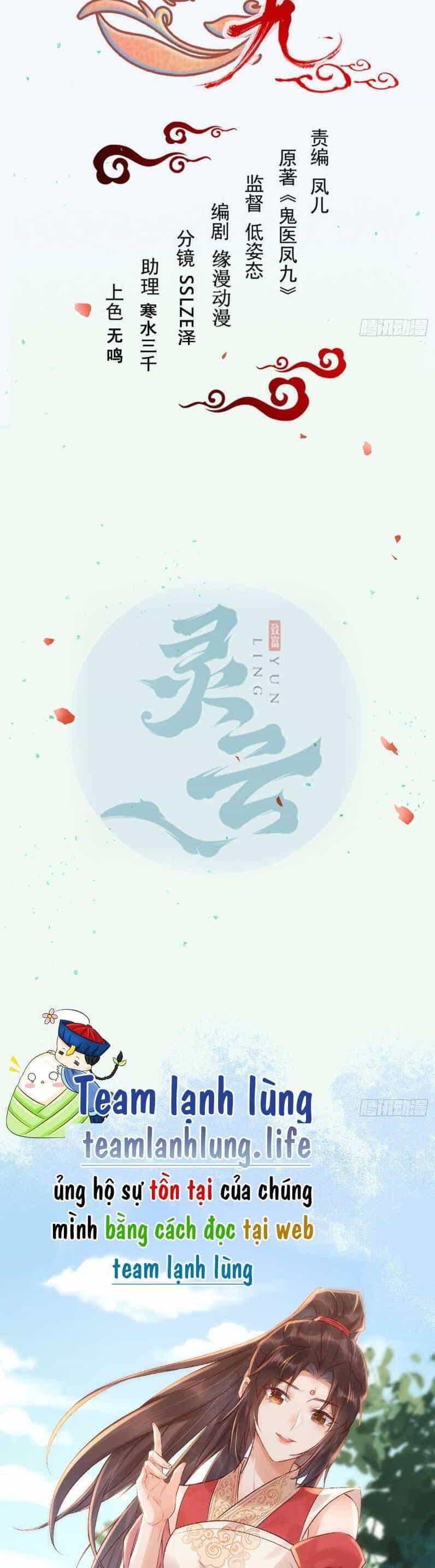 Tuyệt Sắc Quyến Rũ: Quỷ Y Chí Tôn - Chương 637 - ảnh 5