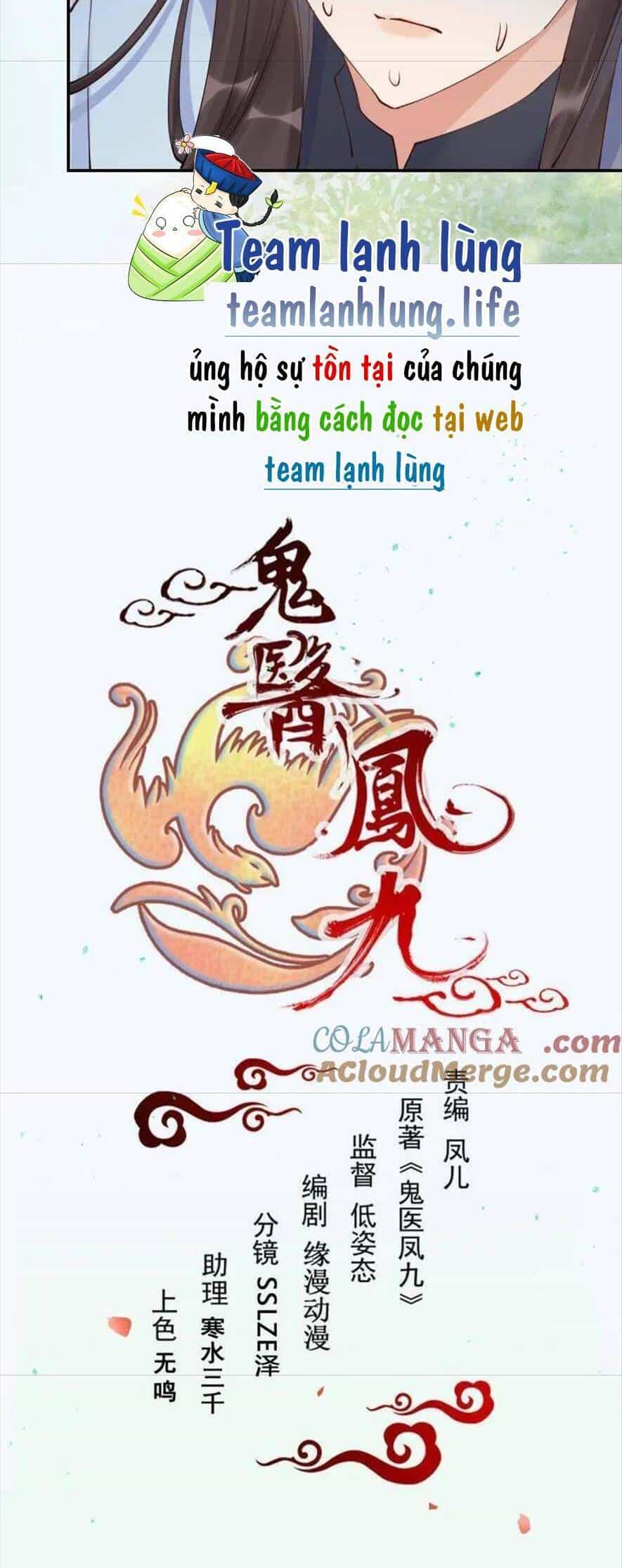 Tuyệt Sắc Quyến Rũ: Quỷ Y Chí Tôn - Chương 640 - ảnh 5