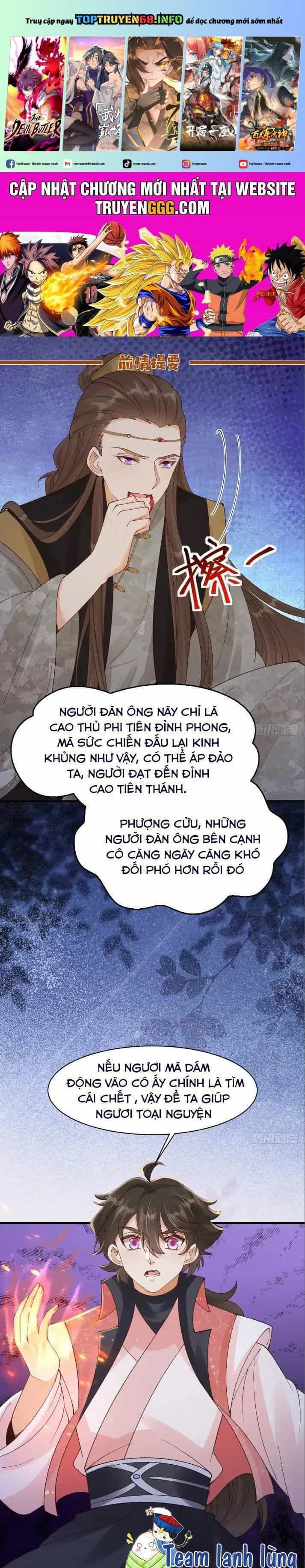 Tuyệt Sắc Quyến Rũ: Quỷ Y Chí Tôn - Chương 650 - ảnh 2