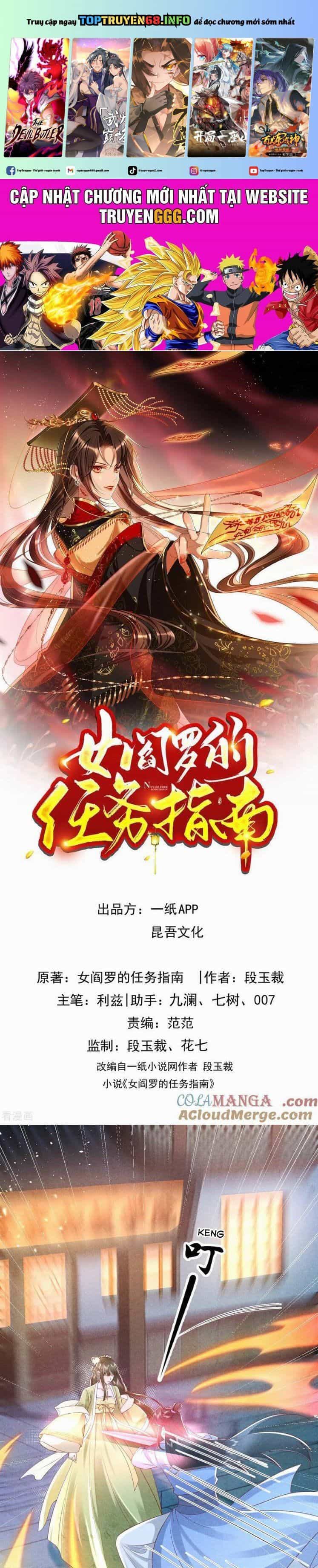 Tuyệt Sắc Quyến Rũ: Quỷ Y Chí Tôn - Chương 654 - ảnh 2