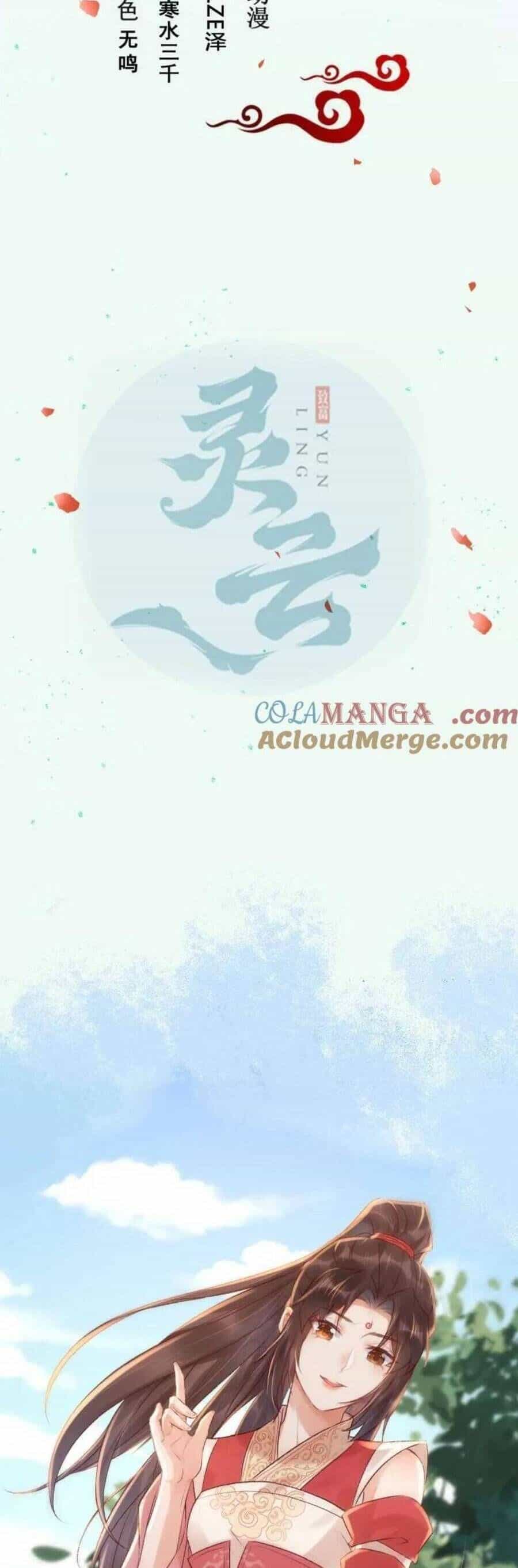 Tuyệt Sắc Quyến Rũ: Quỷ Y Chí Tôn - Chương 660 - ảnh 5