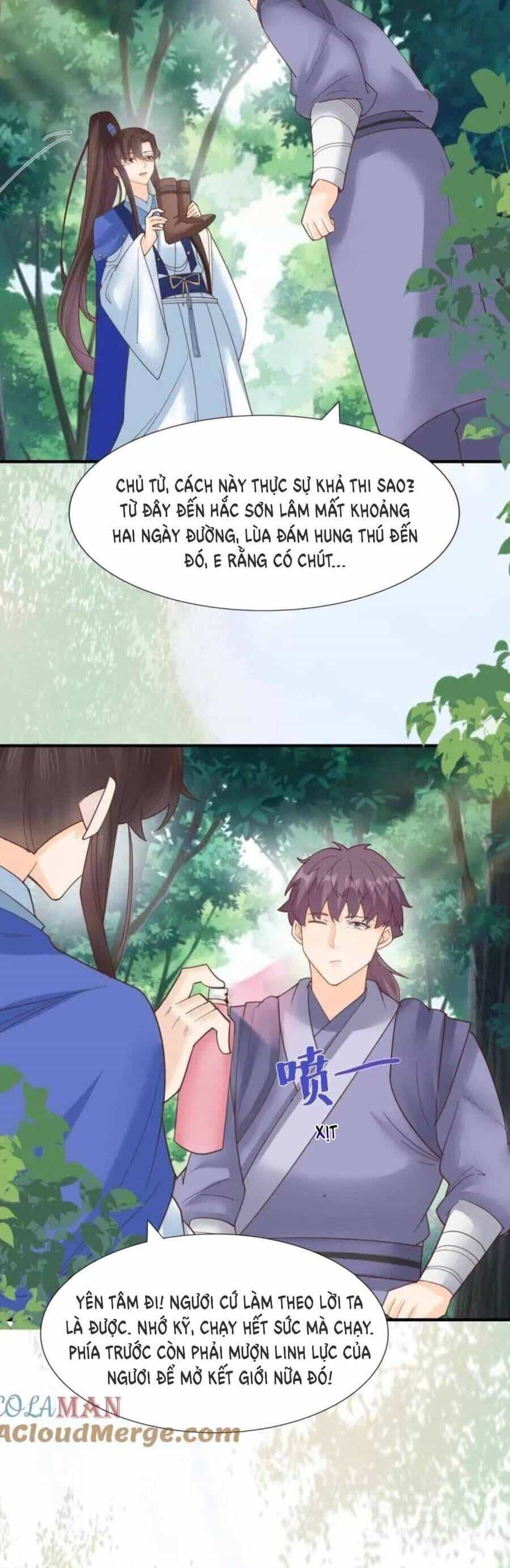 Tuyệt Sắc Quyến Rũ: Quỷ Y Chí Tôn - Chương 661 - ảnh 17