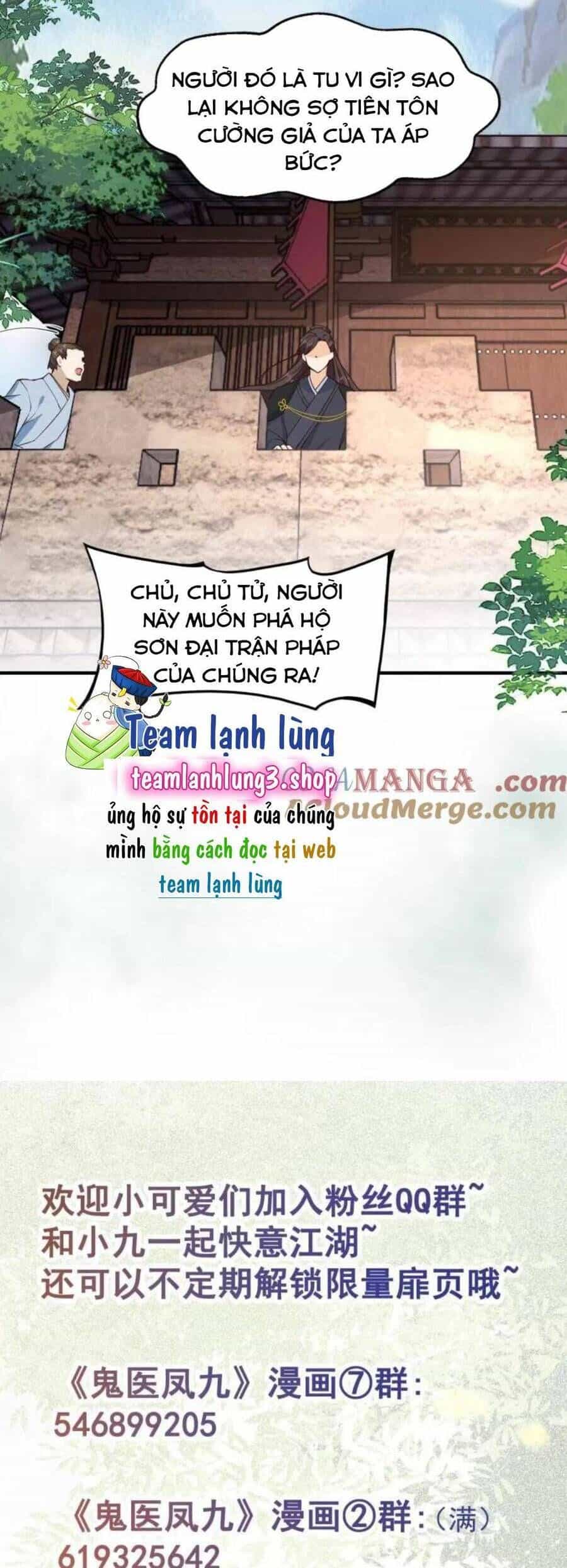 Tuyệt Sắc Quyến Rũ: Quỷ Y Chí Tôn - Chương 662 - ảnh 28