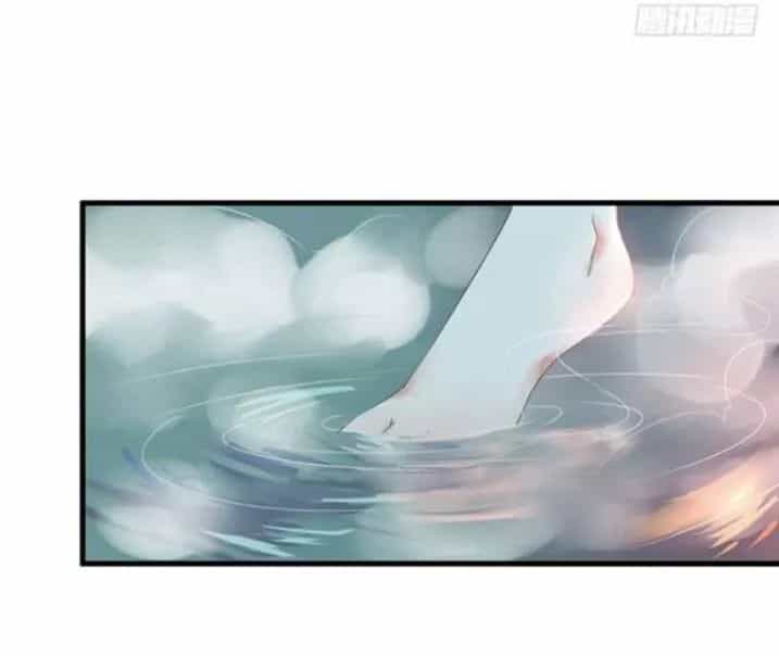 Tuyệt Sắc Quyến Rũ: Quỷ Y Chí Tôn - Chương 82 - ảnh 37