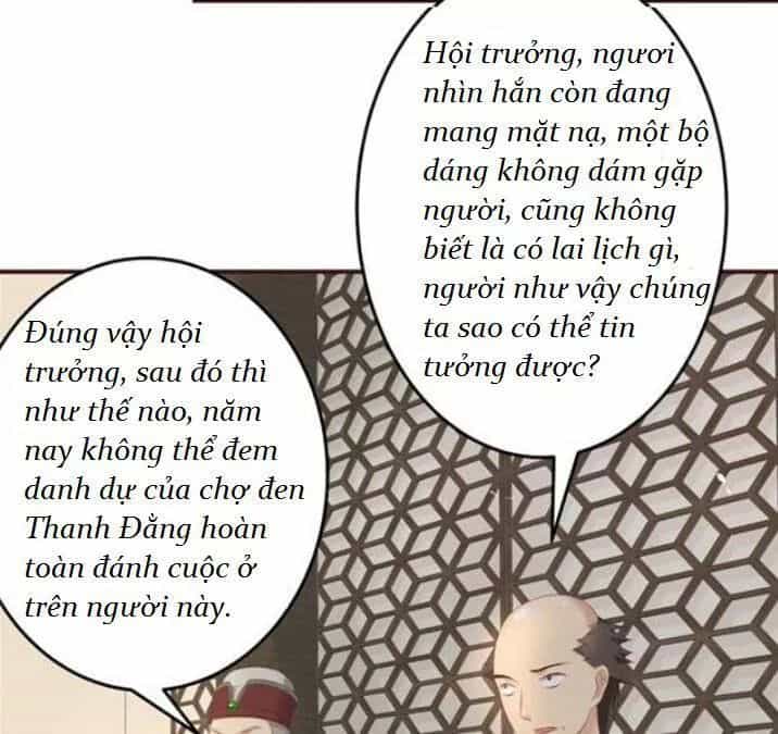 Tuyệt Sắc Quyến Rũ: Quỷ Y Chí Tôn - Chương 84 - ảnh 32
