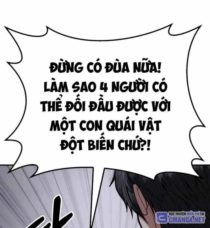 Tuyệt Thế Anh Hùng - Chương 11 - ảnh 26