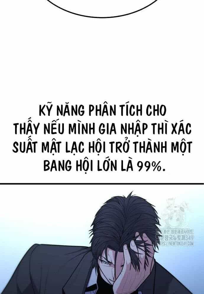 Tuyệt Thế Anh Hùng - Chương 14 - ảnh 31