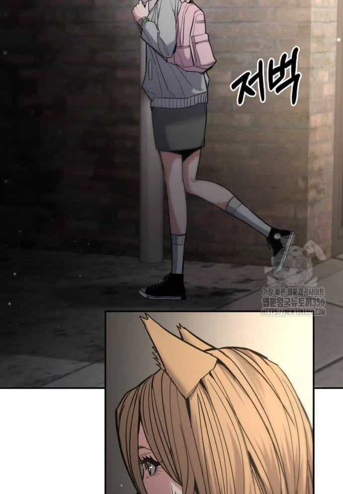 Tuyệt Thế Anh Hùng - Chương 15 - ảnh 323