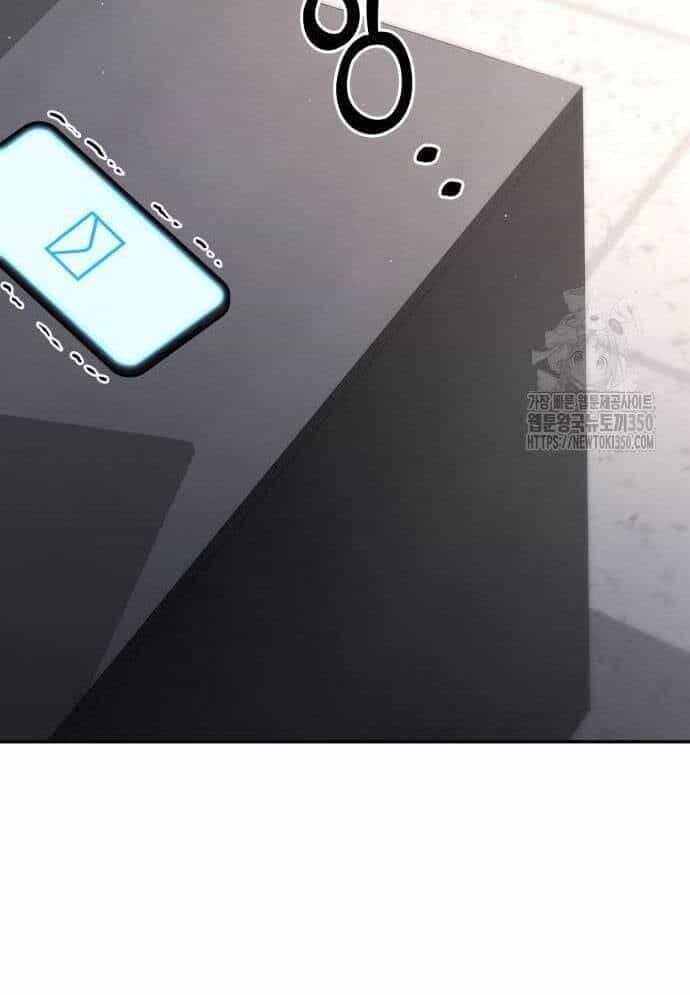 Tuyệt Thế Anh Hùng - Chương 16 - ảnh 15