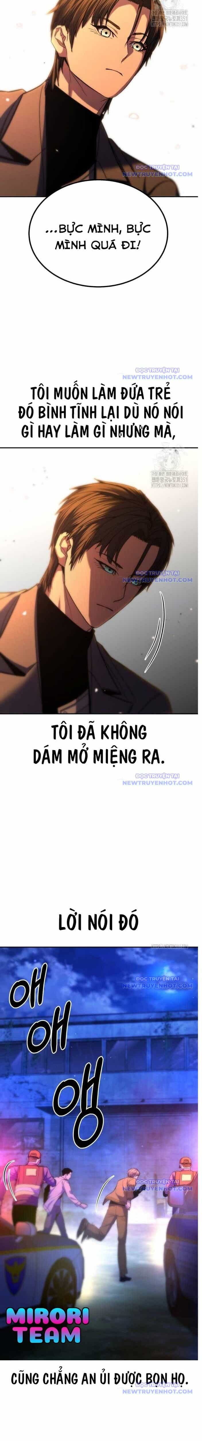 Tuyệt Thế Anh Hùng - Chương 17 - ảnh 27