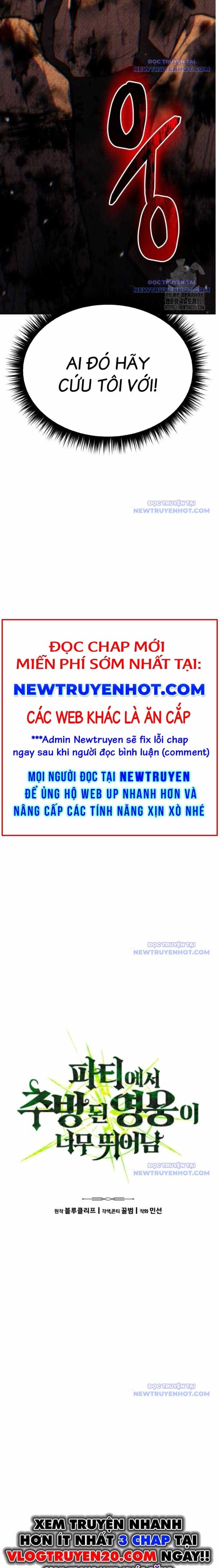 Tuyệt Thế Anh Hùng - Chương 17 - ảnh 3