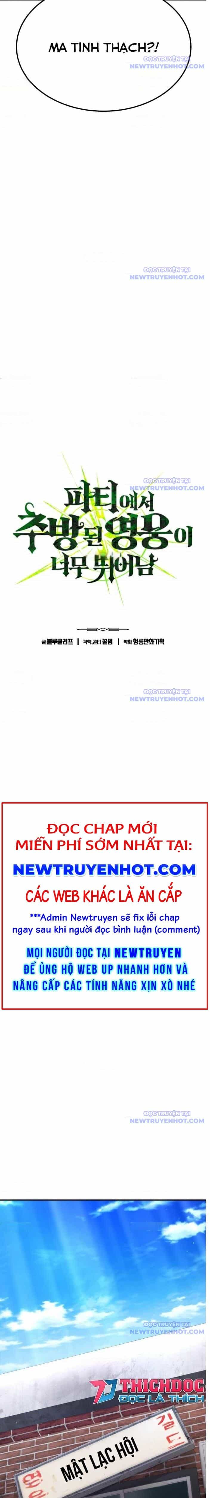 Tuyệt Thế Anh Hùng - Chương 19 - ảnh 3