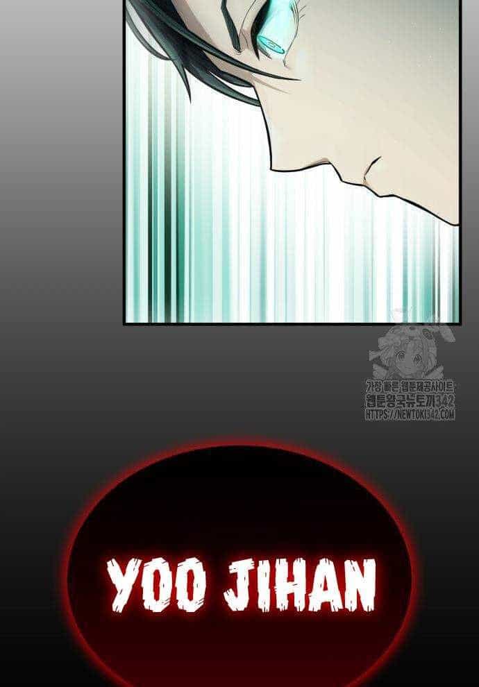 Tuyệt Thế Anh Hùng - Chương 2 - ảnh 234