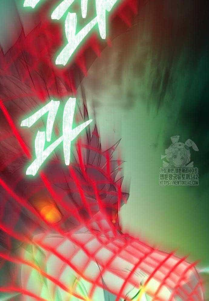 Tuyệt Thế Anh Hùng - Chương 2 - ảnh 240