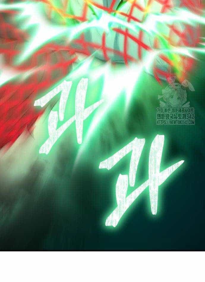 Tuyệt Thế Anh Hùng - Chương 2 - ảnh 241