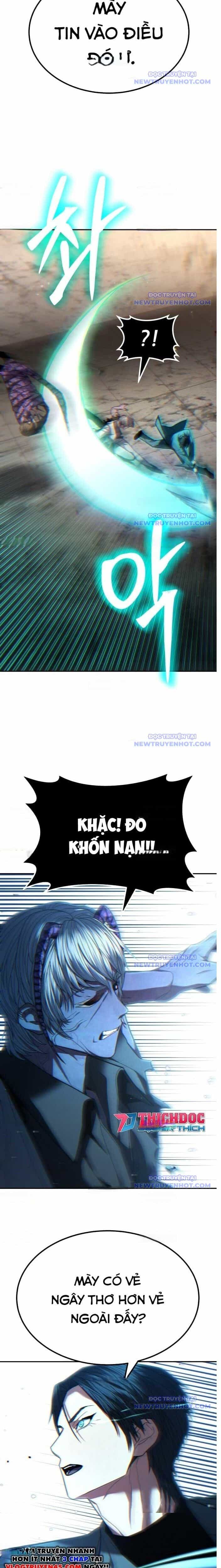 Tuyệt Thế Anh Hùng - Chương 22 - ảnh 22