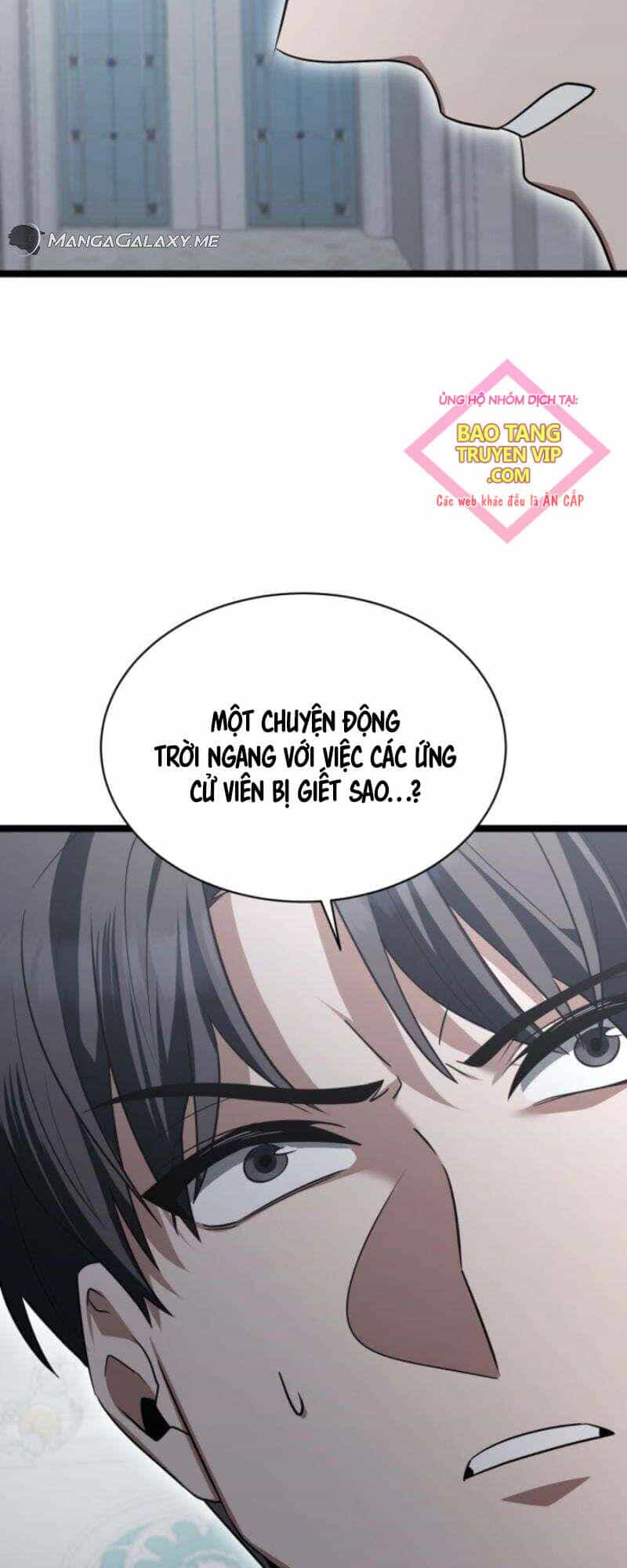 Tuyệt Thế Anh Hùng - Chương 25 - ảnh 83