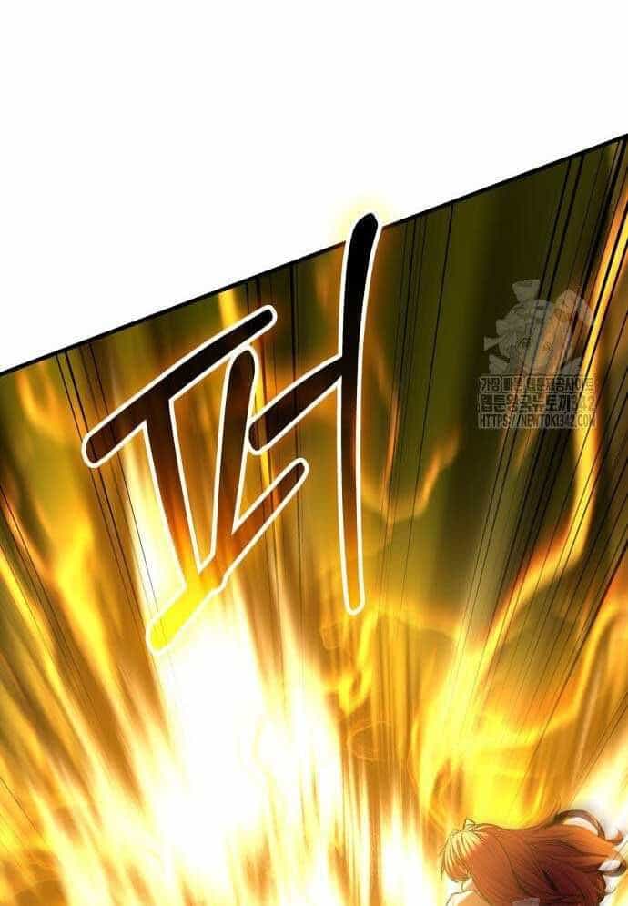 Tuyệt Thế Anh Hùng - Chương 3 - ảnh 36
