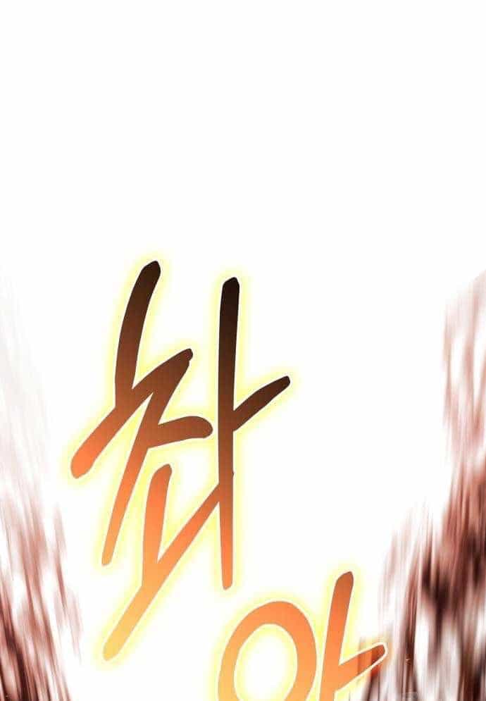 Tuyệt Thế Anh Hùng - Chương 3 - ảnh 57