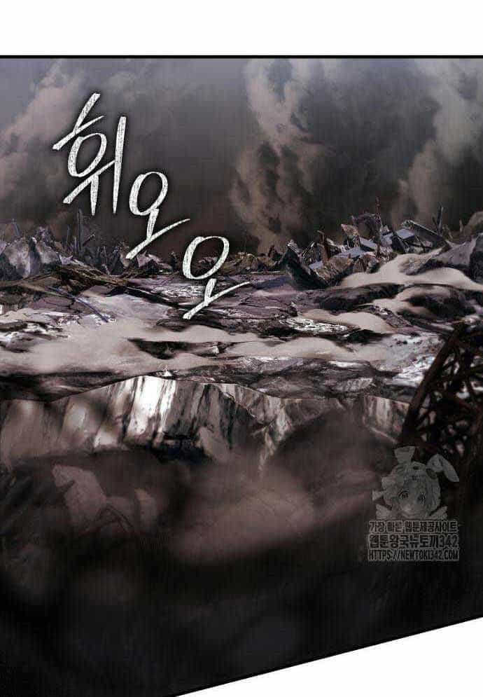 Tuyệt Thế Anh Hùng - Chương 3 - ảnh 6