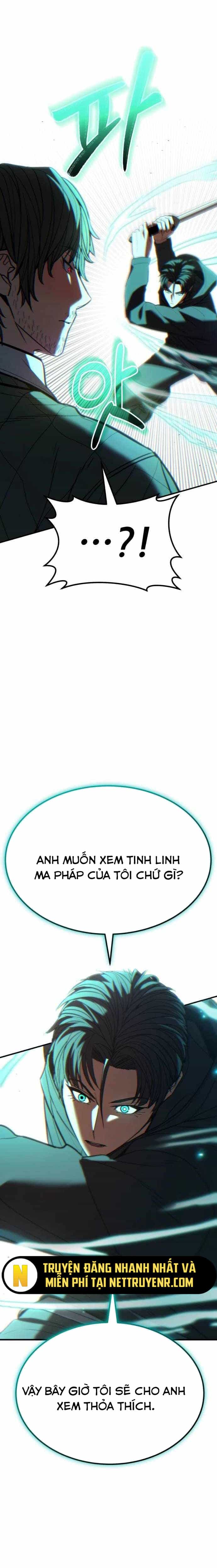 Tuyệt Thế Anh Hùng - Chương 37 - ảnh 16