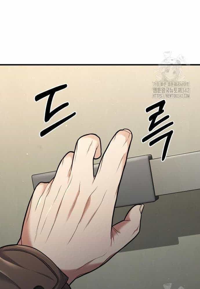 Tuyệt Thế Anh Hùng - Chương 4 - ảnh 210