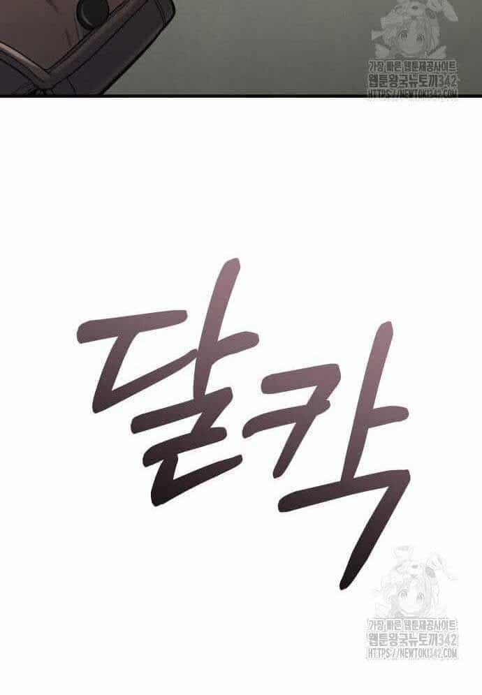 Tuyệt Thế Anh Hùng - Chương 4 - ảnh 211