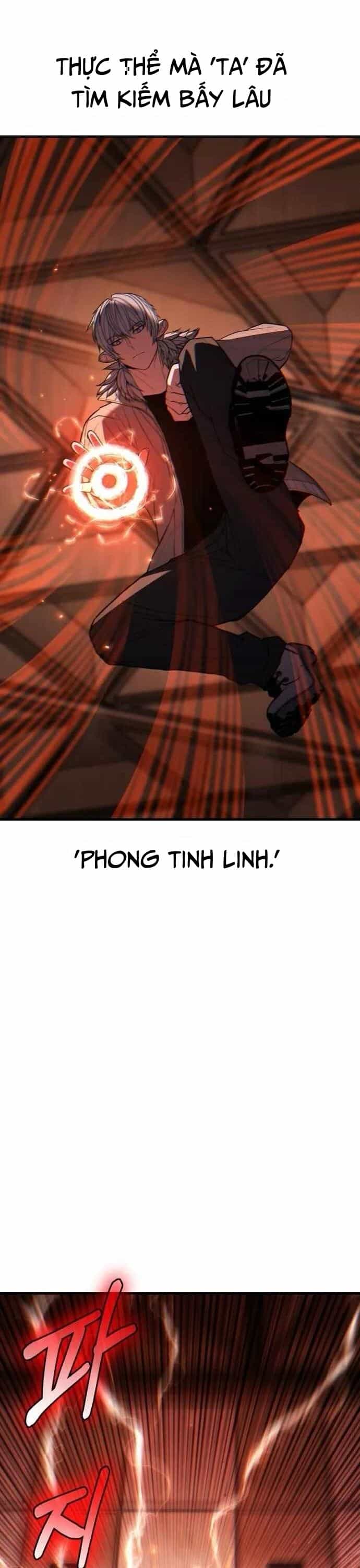 Tuyệt Thế Anh Hùng - Chương 41 - ảnh 17