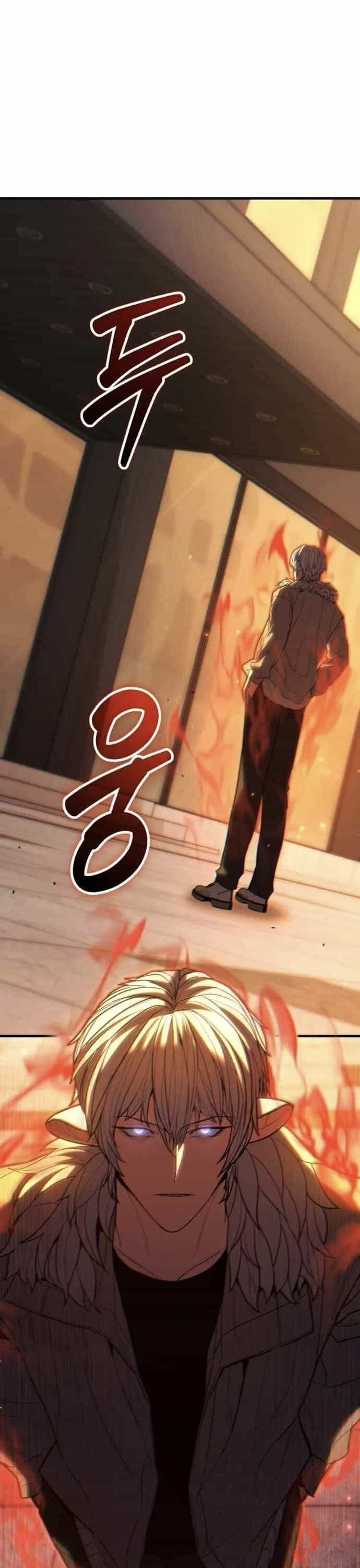 Tuyệt Thế Anh Hùng - Chương 41 - ảnh 4