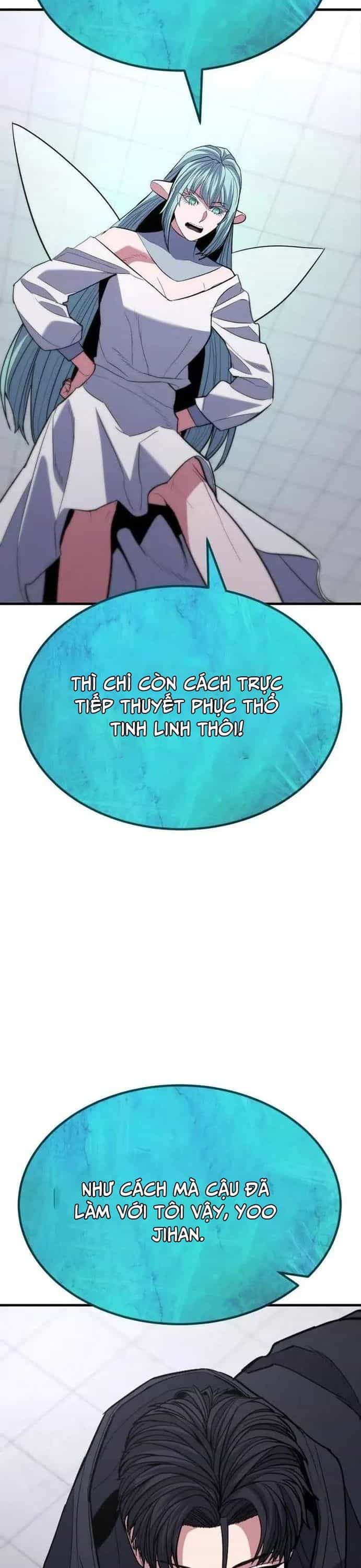 Tuyệt Thế Anh Hùng - Chương 43 - ảnh 39