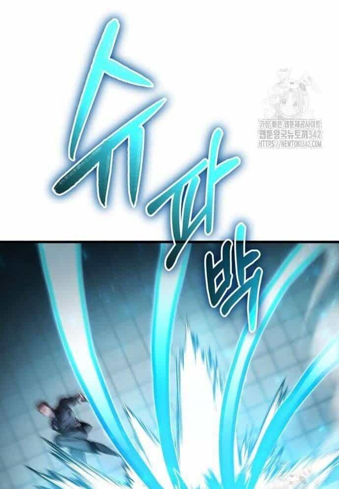 Tuyệt Thế Anh Hùng - Chương 5 - ảnh 157