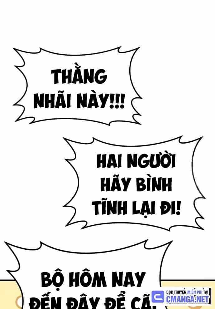 Tuyệt Thế Anh Hùng - Chương 6 - ảnh 164