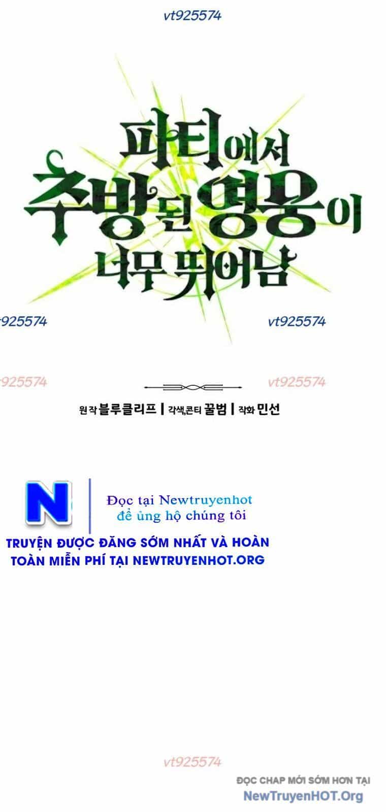Tuyệt Thế Anh Hùng - Chương 60 - ảnh 10