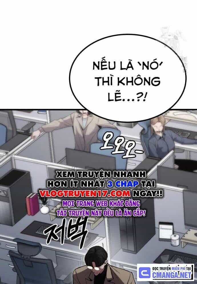 Tuyệt Thế Anh Hùng - Chương 9 - ảnh 114