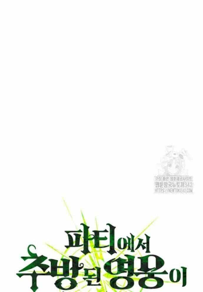 Tuyệt Thế Anh Hùng - Chương 9 - ảnh 50