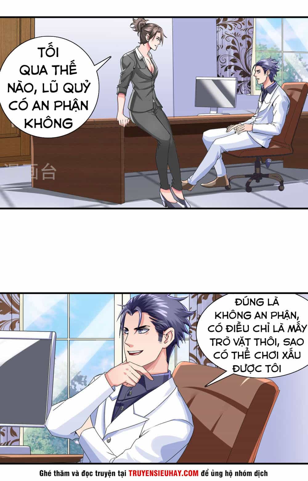 Tuyệt Thế Binh Vương Xông Hoa Đô - Chương 18 - ảnh 16