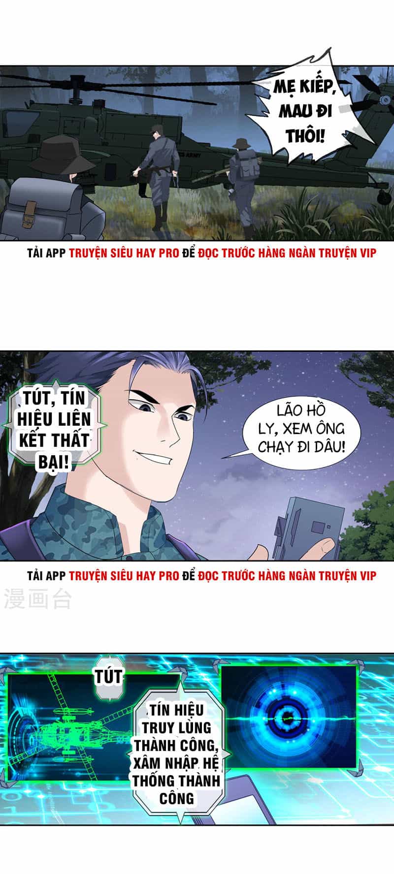 Tuyệt Thế Binh Vương Xông Hoa Đô - Chương 2 - ảnh 13