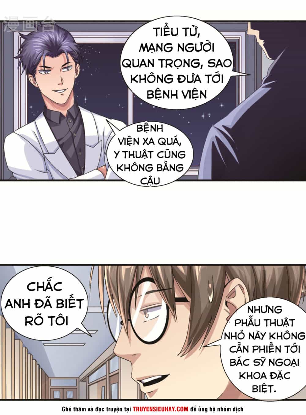 Tuyệt Thế Binh Vương Xông Hoa Đô - Chương 21 - ảnh 3