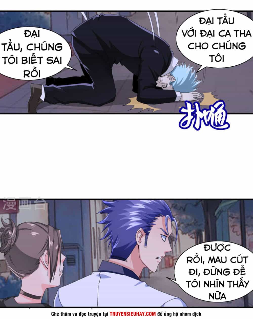 Tuyệt Thế Binh Vương Xông Hoa Đô - Chương 33 - ảnh 12
