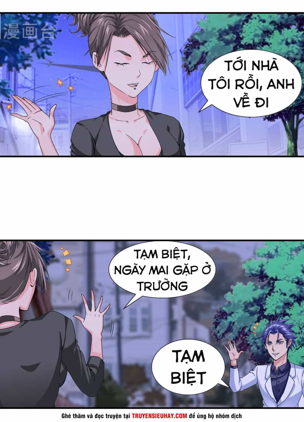 Tuyệt Thế Binh Vương Xông Hoa Đô - Chương 33 - ảnh 18