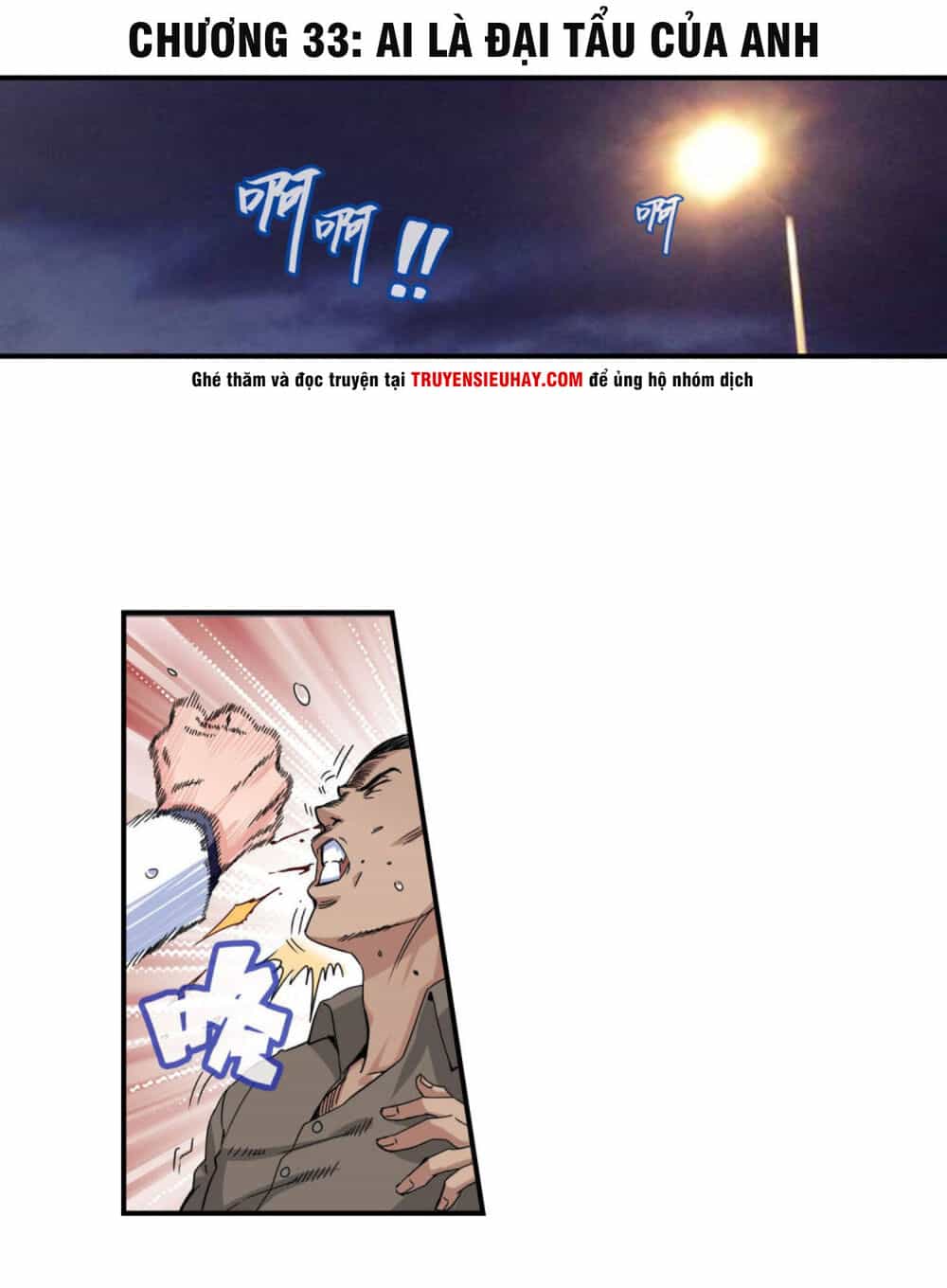 Tuyệt Thế Binh Vương Xông Hoa Đô - Chương 33 - ảnh 2