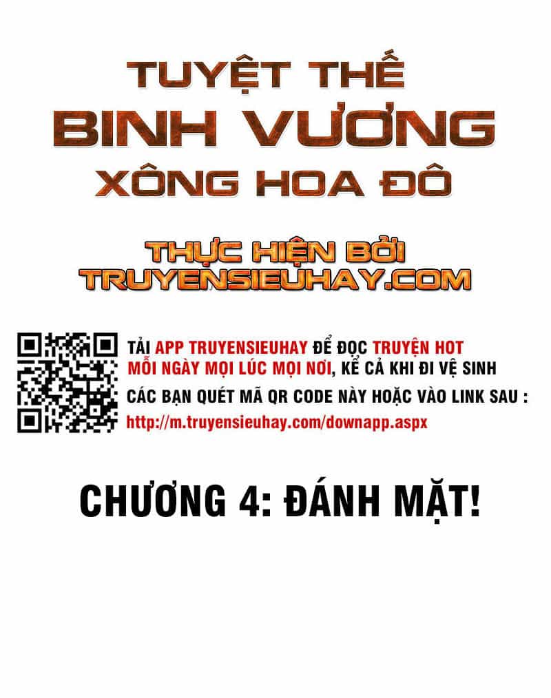 Tuyệt Thế Binh Vương Xông Hoa Đô - Chương 4 - ảnh 2