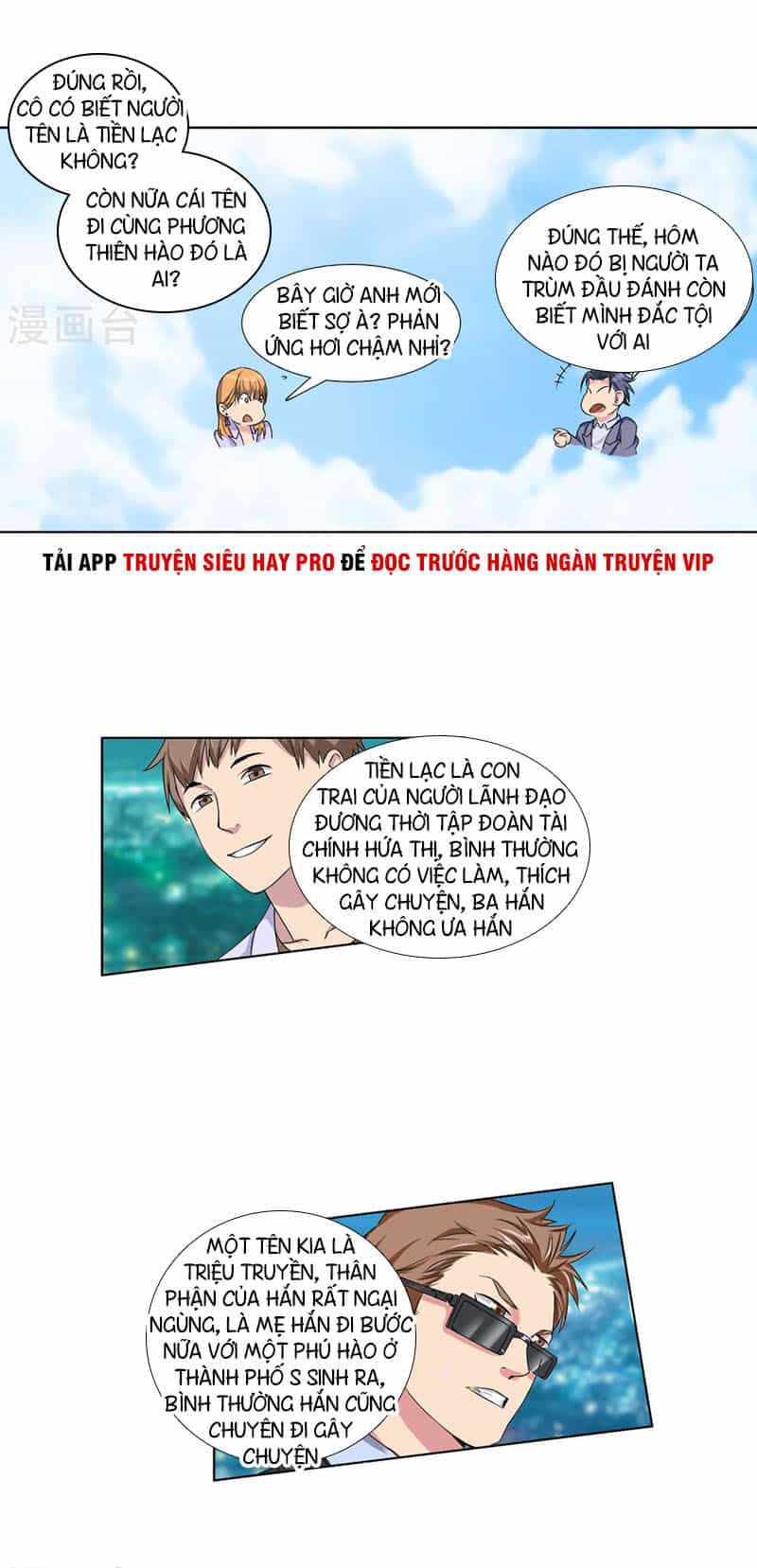 Tuyệt Thế Binh Vương Xông Hoa Đô - Chương 4 - ảnh 26