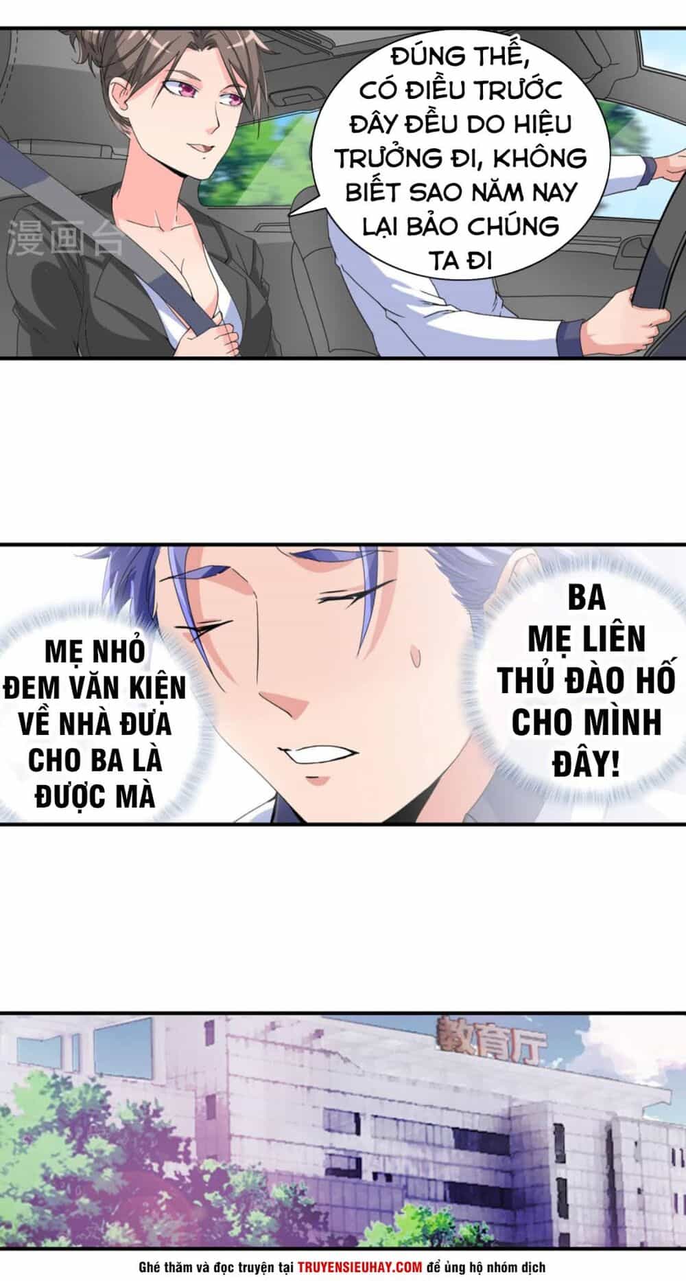 Tuyệt Thế Binh Vương Xông Hoa Đô - Chương 40 - ảnh 15