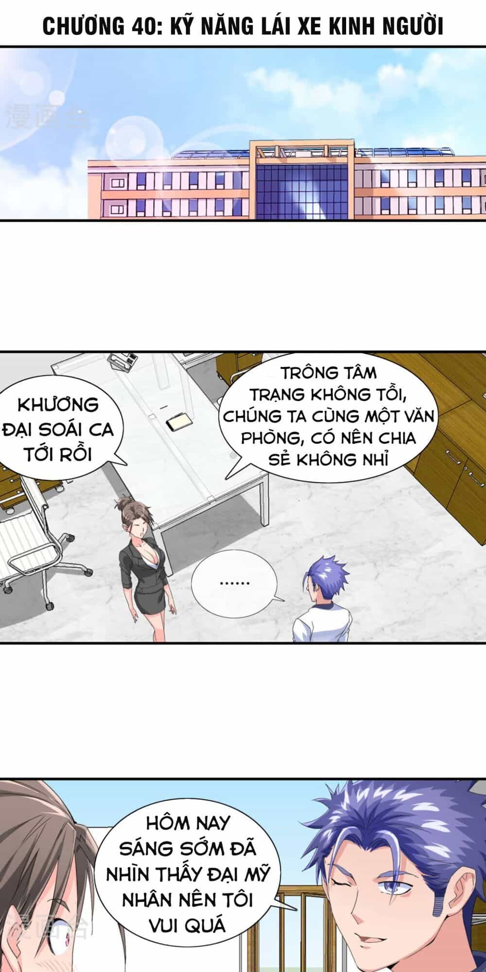 Tuyệt Thế Binh Vương Xông Hoa Đô - Chương 40 - ảnh 2