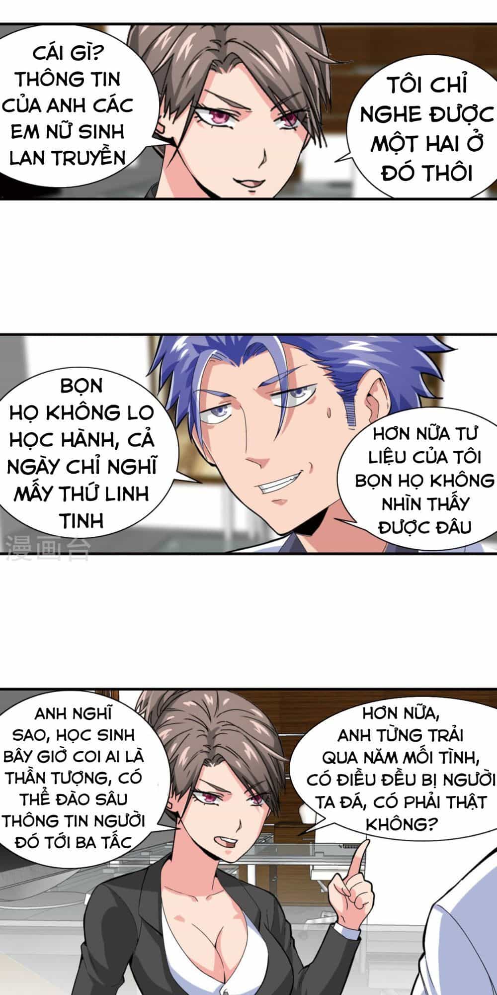 Tuyệt Thế Binh Vương Xông Hoa Đô - Chương 42 - ảnh 16