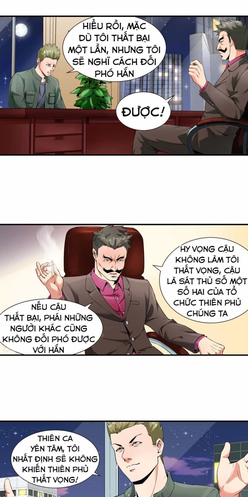 Tuyệt Thế Binh Vương Xông Hoa Đô - Chương 77 - ảnh 17